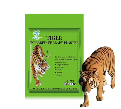 Пластир Тигровий Мускусний турмаліновий від ревматизму, від болю в суглобах Тигр Золотий Зелений