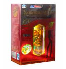 Запалювальна Бомба у разі боротьби із зайвою вагою Вековий Схід