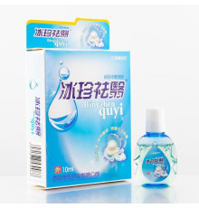 Краплі для очей Байчжано від катаракти, глаукоми, болю в очах зниження гостроти зору