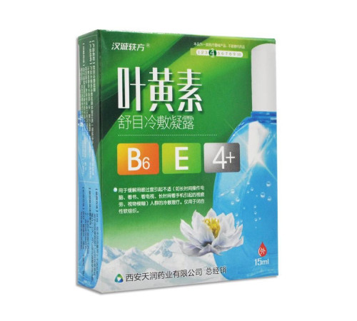 Глазурні краплі з вітамінами під час склоподібного помутніння, від катаракти та глаукоми