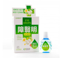 Глазурні краплі для відновлення здоров'я очей  ромашкою і з ведмежею жовчкою