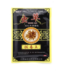 Тибетський Магнітний пластир із кордицепсом ортопедичний Вековий Схід 8 штук