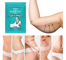 Пластир турмаліновий для спалювання жиру та зниження ваги живота, ніг, рук 12 шт.