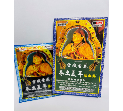 Тибетський знеболювальний пластир із кордицепсом у разі артритів, спондилітів, у разі м'язових і суглобових болів 8 шт.