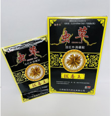 Магнітний турмаліновий пластир із кордицепсом ортопедичний від ревматизму, від болю в суглобах Вековий Схід