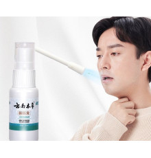 Турмаліновий спрей у горло від ангіни, вірусів, стафілококу від різних недуг горла Вековий Схід