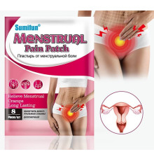 Турмаліновий пластир жіночий проти менструального болю спазмів, що знеболює 8 шт.