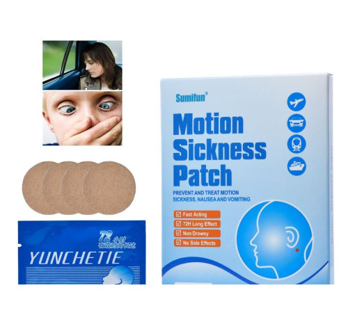 Турмаліновий магнітний пластир від шуму у вухах, від заколисування, від морського хворі 5 шт Вековий Схід