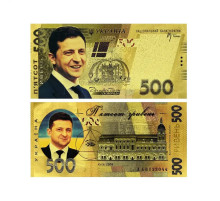 Сувенірна Купюра 500 гривен Президент Зеленський для приваблення Удачі та Перемоги 24 каратів