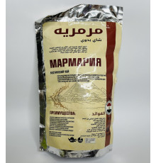 Карибський Хабак Бедунський чай Єгипетський Мармарія