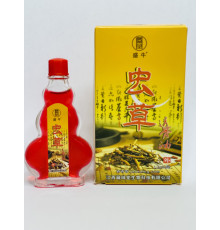 Китайський терапевтичний знеболювальний бальзам Кордицепс від різних видів болів