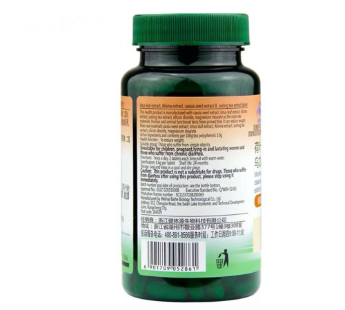 Капсули Золотий Лотос  у боротьбі з вагою 60 капсул