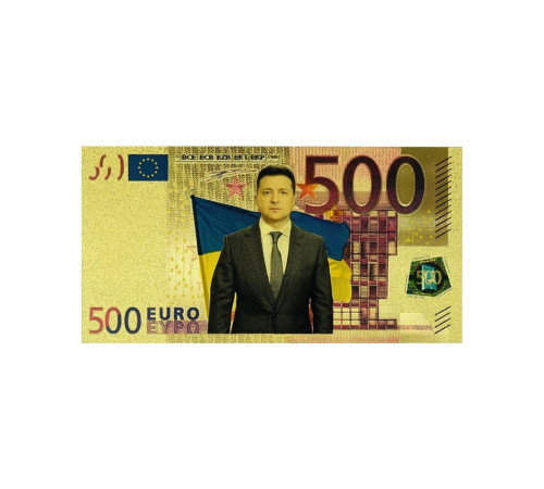 Позолочена Купюра 500 Євро Президент Зеленський для приваблення Удачі та Багатства 24 каратів