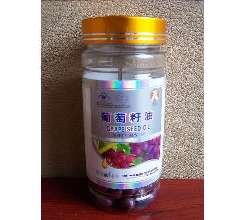 Виноградне насіння в капсулах Вековий Схід