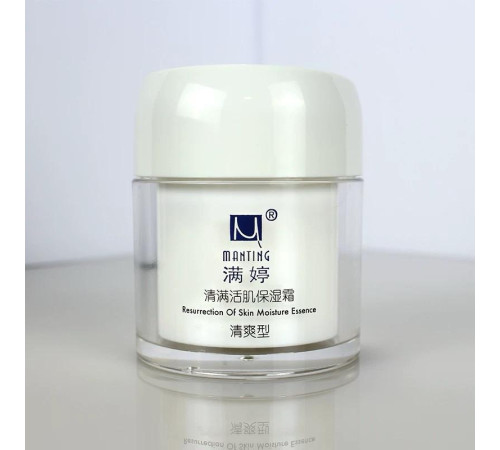 Крем Мантинг під час демодекозів, вугрів Вековий Схід