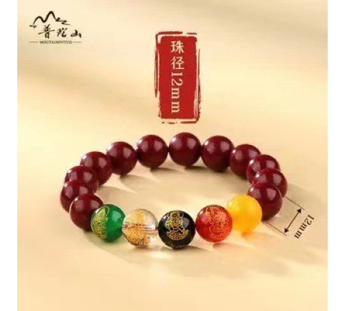 Ексклюзивний Сінгапурський Браслет із Кинарі П'ять Джамбал із сакральними мантрами 5 Супер Багатств 9 період