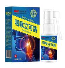 Турмаліновий спрей проти болю в горлі, від запалення періння, ангіне, у разі втрати голосу, у разі різних інфекцій