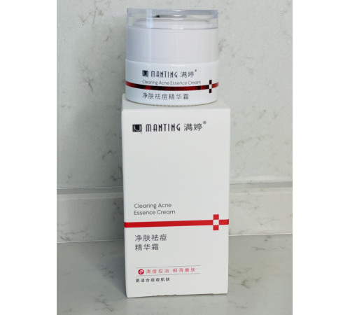 Крем Мантинг "Видалення кліща звуження пор і сяйво шкіри, вибілювання"