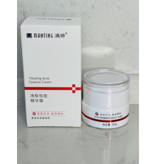 Крем Мантинг — нова формула під час демодекозу та прищів