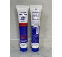 Luna пом'якшувальний крем для рук і п'ят Luna emollient hand and heel cream 40 g