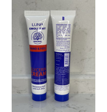Luna пом'якшувальний крем для рук і п'ят Luna emollient hand and heel cream 40 g