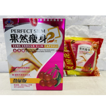 Капсули для зниження ваги та спалювання жирів від целюліту sure enough slim capsule 60 штук