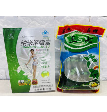 Капсули для зниження ваги струнка фігура та спалювання жирів від целюліту 60 штук