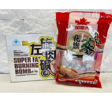 Зелена бомба спалювач жиру No2