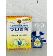 Очні краплі від катаракти та глаукоми склоподібного помутніння, атрофія зорового нерва Три Дев'ятки