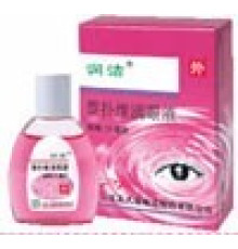 Глазурні краплі Вековий Схід