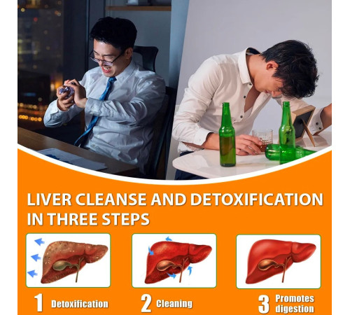 Турмаліновий Пластир для Захисту та очищення Печиві 6 шт.