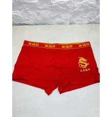 Турмалінові червоні Труси з Драконом і символом Фук для Великої удачі, Денег і Харизми Сінгапур