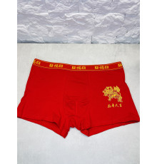 Турмалінові червоні Труси Собака Фу та символ Фук для захисту Дедег, Багатство та Харизми Сінгапур