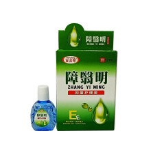 Глазурні краплі 999 Три дев'ятки у разі сухості та втоми очей