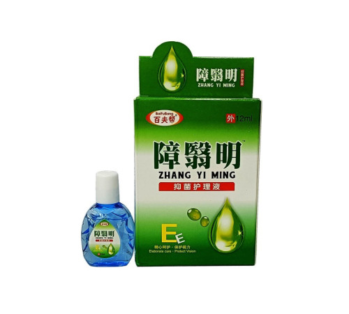 Глазурні краплі 999 Три дев'ятки у разі сухості та втоми очей