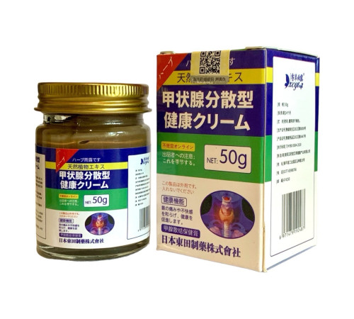 Крем-гель у разі проблем щитоподібної залози та усунути запалення в місцях вузлів щитоподібної залози 50 грамів