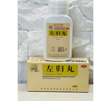 Zuo Gui Wan Цзо Гуй Вані пилюлі відновлює функцію нирок, усуває біль у попереку та колінах 200 шт.