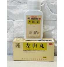 Zuo Gui Wan Цзо Гуй Вані пилюлі відновлює функцію нирок, усуває біль у попереку та колінах 200 шт.