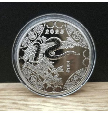 Сріблена монета Мудра Змія приносить Велику удачу, процвітання і здоров'я і 12 тварин для щастя