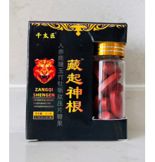 Король Тигр Tiger King Червоний Суперпідсилювач потенції й ерекції 15 штук