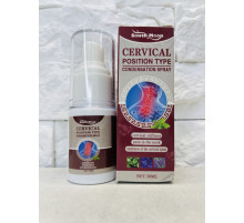 Спрей для полегшення болю в шийному відділі хребта з турмаліном, 30 мл