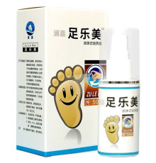 Спрей для ніг протигрибковий Вековий Схід