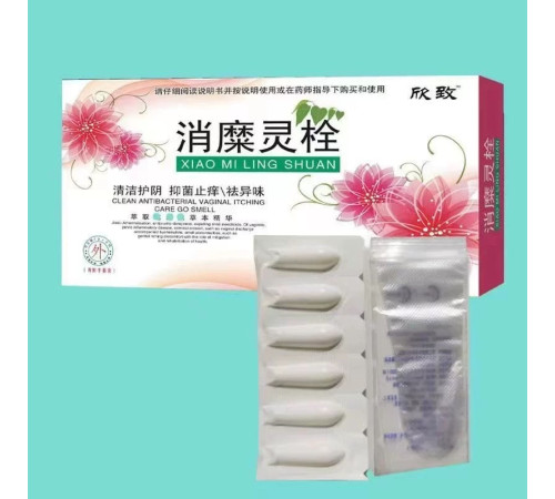 Вагінальні свічки терапевтичні протизапальні гінекологічні із Софорою 6 шт./пач.