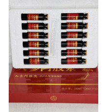 Еліксир «Синь Ан Бао»/ Екстракт «Синь Ан» Xin An Bao/Xin An