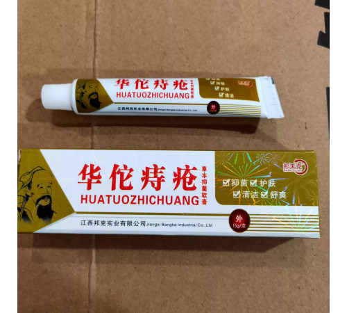 Антибактеріальна мазь від геморою Huatuo Zhi Chuang, 15 г