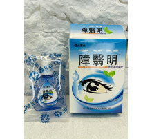 Глаутні краплі 999 від катаракти та глаукоми зниженням зору й атрофією зорового нерва Вековий Схід 15 мл