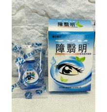 Глаутні краплі 999 від катаракти та глаукоми зниженням зору й атрофією зорового нерва Вековий Схід 15 мл