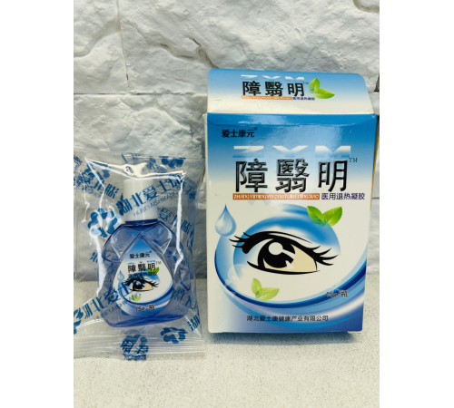 Глаутні краплі 999 від катаракти та глаукоми зниженням зору й атрофією зорового нерва Вековий Схід 15 мл