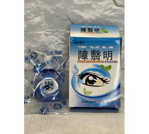 Глаутні краплі 999 від катаракти та глаукоми зниженням зору й атрофією зорового нерва Вековий Схід 15 мл