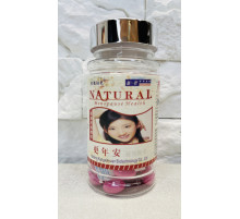 Вітаміни для жінок Менопауза, під час клімаксу, ПМС 100 капсул